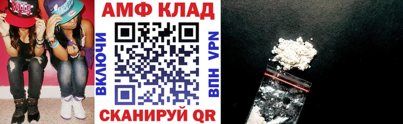 Amphetamine 98% мориарти наркотические препараты Болгар