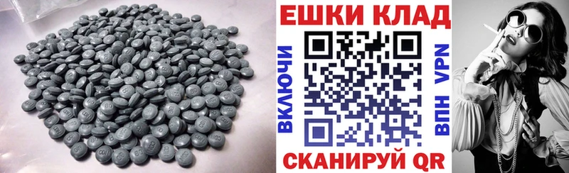 это какой сайт  Болгар  Ecstasy 300 mg 