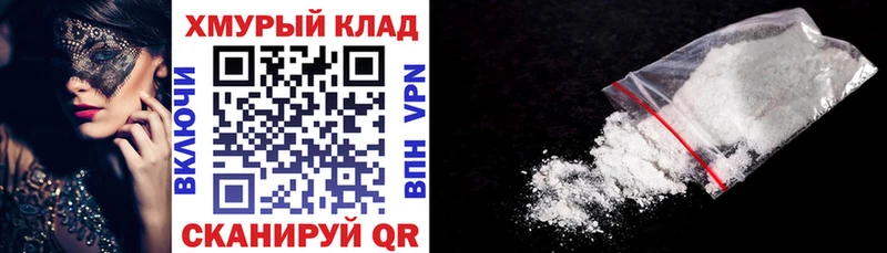 Героин Heroin Болгар