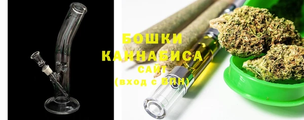 гашишное масло Белоозёрский