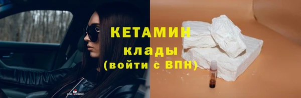 гашишное масло Белоозёрский