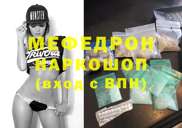 гашишное масло Белоозёрский