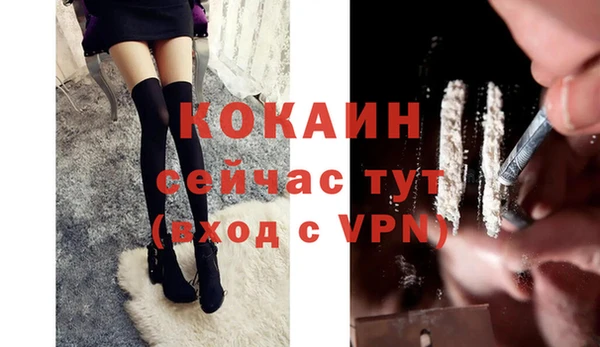гашишное масло Белоозёрский