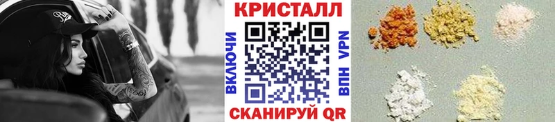 дарк нет клад  Болгар  МЕТАМФЕТАМИН пудра 